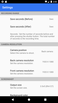 Setting screen